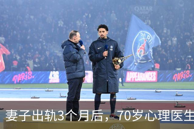 妻子出轨3个月后，70岁心理医生只用1句话点醒他：你还在以丈夫身份争吵