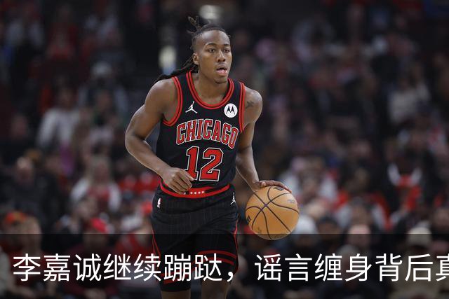 李嘉诚继续蹦跶，谣言缠身背后真相搞笑一幕！